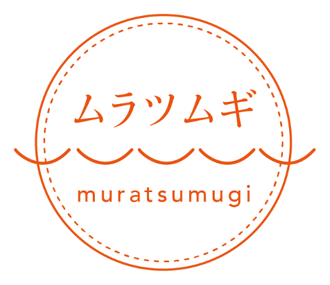 ムラツムギのロゴ